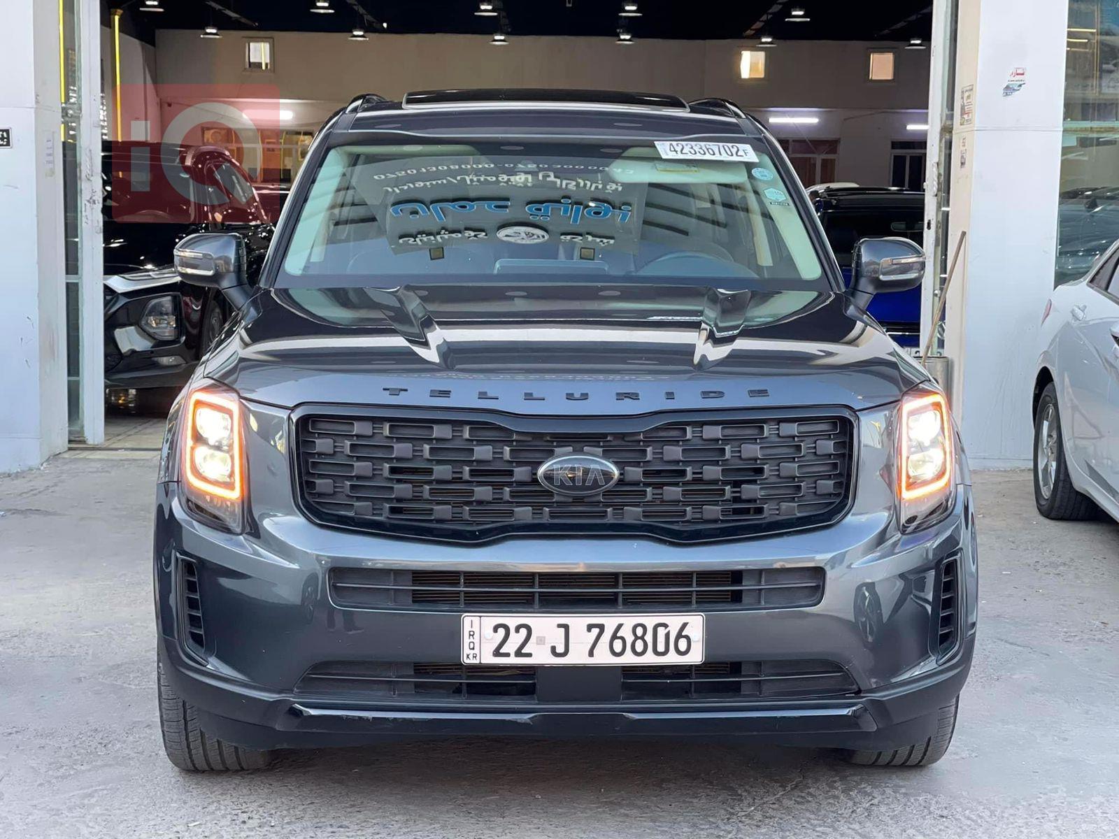 Kia Telluride